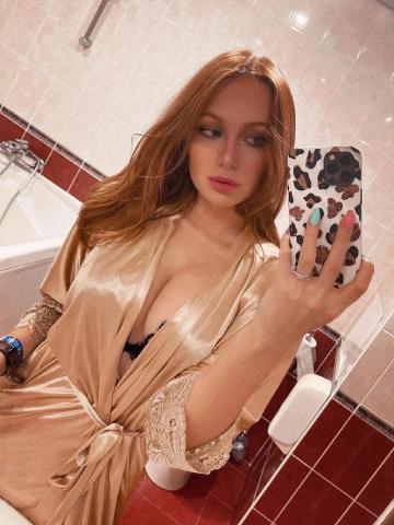 Вероника Мягкий взгляд фото 2